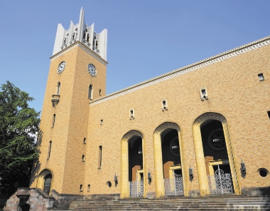 早稲田大学