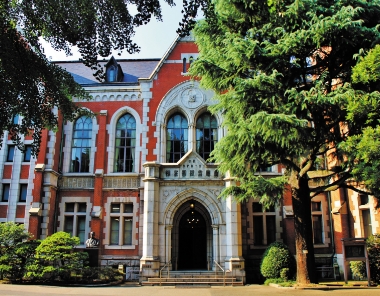 慶應義塾大学