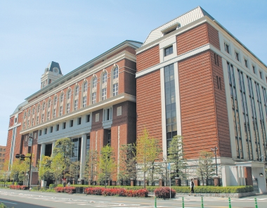 立命館大学