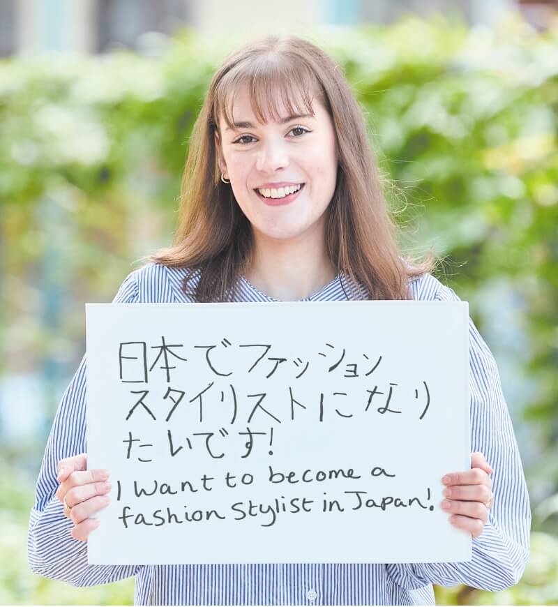 GREEN TALLULAH MAYさん