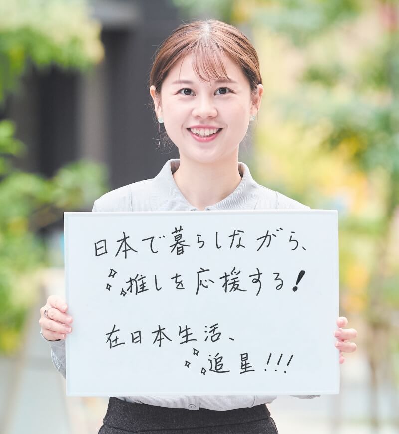HU YUEHONGさん