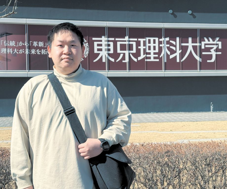 ソウコウトクさん