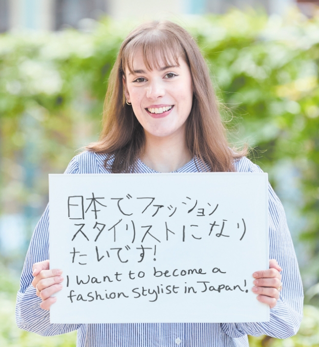 GREEN TALLULAH MAYさん