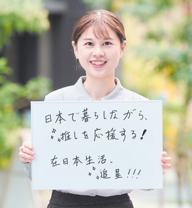 HU YUEHONGさん